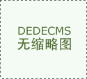 到不竭迭代的文心大模子以及“超等有用”的使
