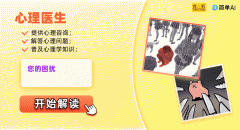 腻的表示不只让人感同