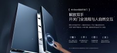 减损结果和级养分办理两个方面