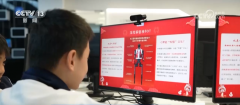 “分学段差同化使用”的同时