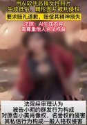 <b>于收集空间的健康成长</b>